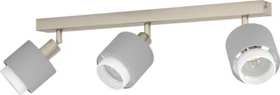 Produktbild von EGLO BELLIZZI, E14, LED, 220-240 V, Nickel