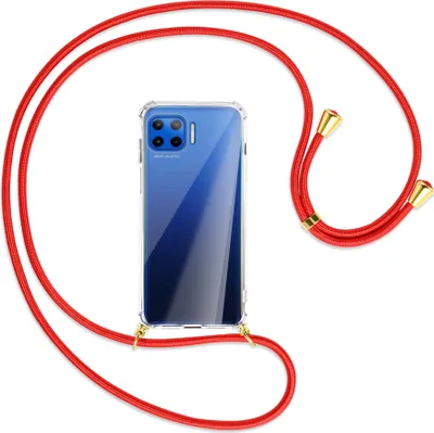 Produktbild von Handykette Backcover-Schutzhülle mit Band (Metall goldfarben) für Motorola Moto G 5G Plus - rot