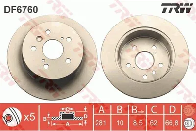 Produktbild von Bremsscheibe TRW DF6760