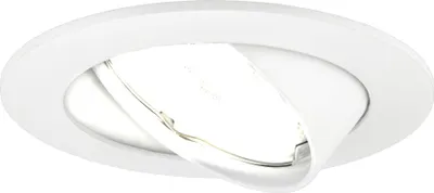Produktbild von Ledvion LED Einbaustrahler Rund Weiss 3W dimmbar Neutralweiss