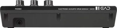 Obrázok produktu pre Elektronický akustický bubon Yamaha EAD10
