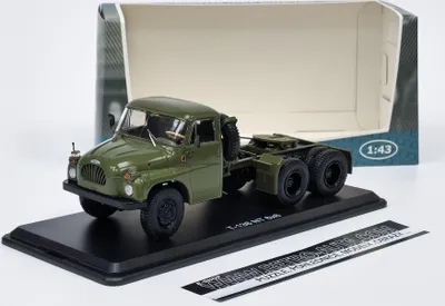 Zdjęcie produktu dla Ciągnik Tatra 138 NT 6x6 - Zielony SSM 1:43