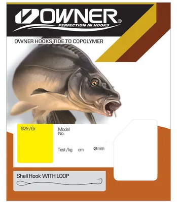 Produktbild von Balzer Owner Karpfen gold RL-330 70cm - gebundene Angelhaken, Größe/Tragkraft/Durchmesser/Inhalt:Gr. 8 / 5.8kg / 0.25mm / 9 Haken pro Packung