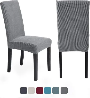 Obrázok produktu pre Sada 4 krytov na stoličky, plyšový materiál, elastický poťah na stoličky, odnímateľný a umývateľný. Univerzálne kryty na stoličky, vhodné do jedálne, na svadby, oslavy a dekorácie