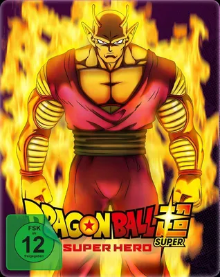 Produktbild von Dragon Ball Super: Super Hero - The Movie - 4K UHD & Blu-ray (Steelbook) [Limited Edition]