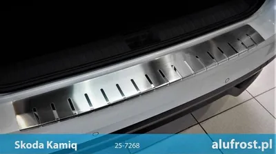 Produktbild von Schutzleiste für die Kofferraumkante Škoda Kamiq 2019-