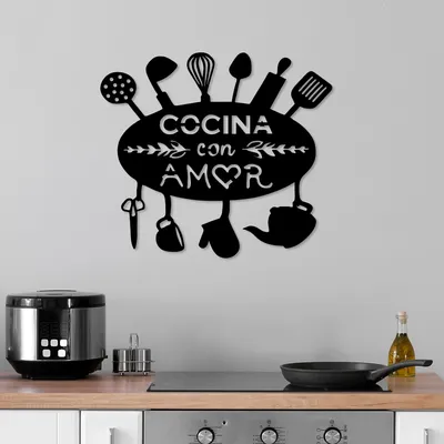 Immagine prodotto di Wallity, Cocina- TNL2022, Nero, Altre decorazioni per la casa, 49 x 1,5 x 43 cm, 100% metallo (Spessore: 1