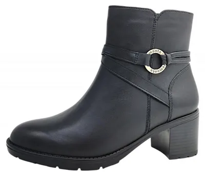 Image de Remonte - Bottines pour femmes, couleur noire, style décontracté