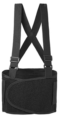 Zdjęcie produktu dla Pas podtrzymujący plecy S 28-32" / 71-81cm