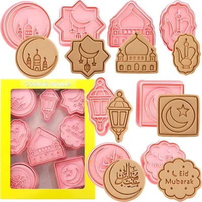 Produktbild von Eid Mubarak Ausstechformen-Set, 8-teilig, 3D-Ausstechformen-Set, für Eid Mubarak Party-Dekoration, kunststoff