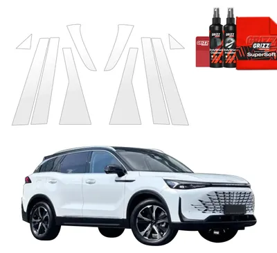 Productafbeelding van Beschermfolie 12-in-1 Grizz Protector voor de B-, C- en D-stijlen - BAIC BEIJING 7 (2024-2026)