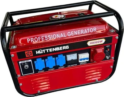 Produktbild von 4-Takt H-8500W Notstromaggregat Benzin Stromerzeuger Generator Stromgenerator