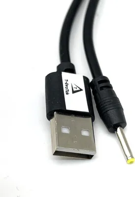 Image de Câble USB câble de charge adaptateur secteur compatible pour ARCHOS Titanium 70, 70b 80, 101