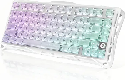 A white mechanical keyboard with translucent keycaps that display a gradient of purple and green lighting, set against a white background.