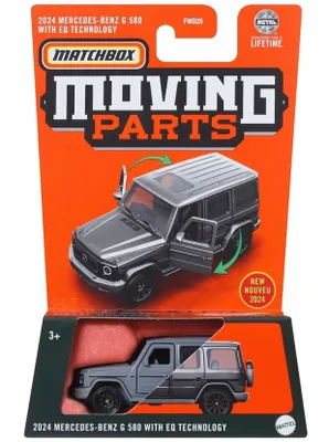 Immagine prodotto di MATCHBOX Spostamento Mercedes Benz G JDY48 /8