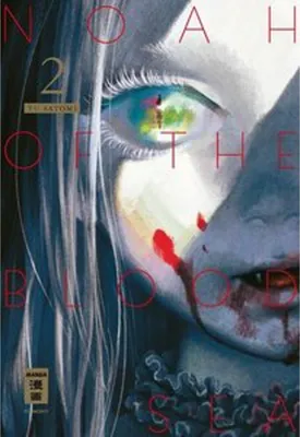 Produktbild von Noah of the Blood Sea 02