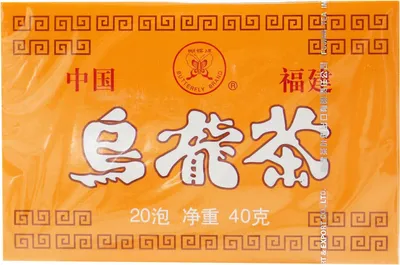 Produktbild von Open Food 6901118300010, 1 kcal, 0,2 g, 0,1 g