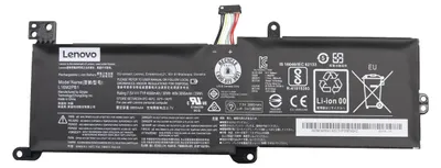 Produktbild von Lenovo Simplo - Laptop-Batterie - Lithium-Ionen - 2