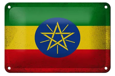 Produktbild von Blechschild Flagge Äthiopien 18x12cm Flag Ethiopia Vintage