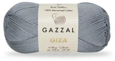 Produktbild von Gazzal Giza 100% mercerisierte Baumwolle 50g, grau-silber für Amigurumi