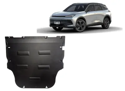Produktbild von Unterfahrschutz für Motor der Marke Baic Beijing X55