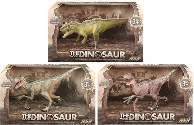 Immagine prodotto di Assortimento di dinosauri 21x12cm (giocattoli, figure)