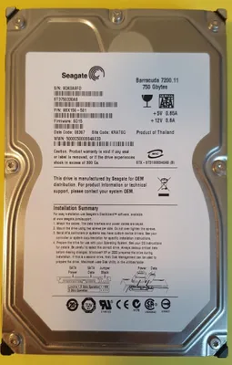 Produktbild von Seagate ST3750330AS  750GB SATA 3,5"