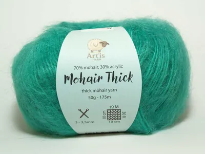 Image de Mohair Thick Art'is Yarn 70 % mohair, 30 %.polyacrylique | Fil moelleux et volumineux (50 g - 175 m) (31 vert)