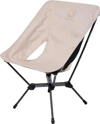 Produktbild von Nordisk Marielund Stuhl Beige Beige One Size