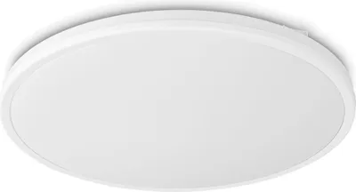 Produktbild von LIVARNO home LED Deckenleuchte, Lampe Leuchte Ø 33 cm, weiß warmweiß