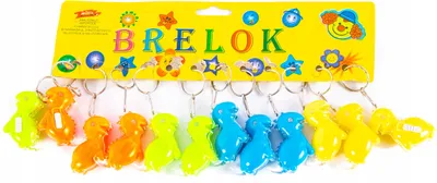 Zdjęcie produktu dla Brelok Do Kluczy Świecący Dinozaur Zestaw 12Szt