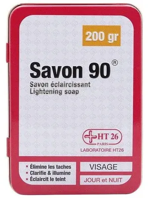 Obrázok produktu pre HT26 – Zosvetľujúce mydlo 90 | 200 g