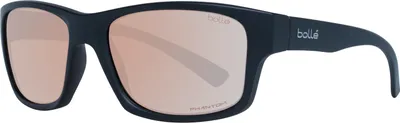 Zdjęcie produktu dla Okulary przeciwsłoneczne Bolle 12569 Holman 58