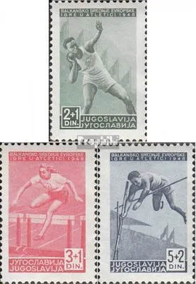 Produktbild von Briefmarken Jugoslawien 1948 Mi 557-559 (kompl.Ausg.) gestempelt Balkanspiele