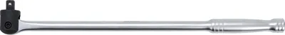 Produktbild von BGS 6851 Gelenkgriff, Abtrieb Außenvierkant 12,5 m m (1/2"), 450 mm