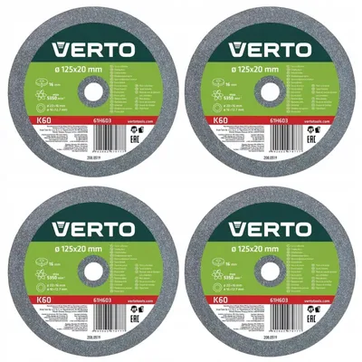 Produktbild von VERTO Schleifscheiben 125 x 20/16/12.7 Dick: 16 mm - 4 Stück, inkl. Untersetzungen, passend für verschiedene Schleifmaschinen, Körnung K60