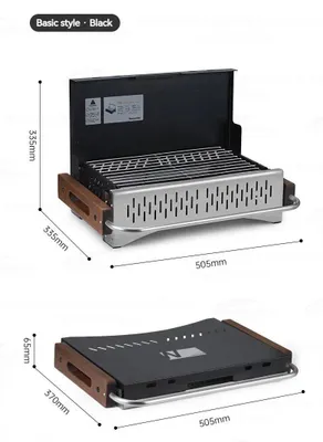 Produktbild von Tischgrill Holzkohlegrill Campinggrill - Modell CNK2300CJ010 - Tragbar, Kompakte Bauweise, Edelstahl, 50,5x33,5x33,5 cm, Für 3–5 Personen - Schwarz
