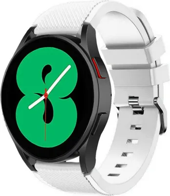 Produktbild von Strap-it Samsung Galaxy Watch 4 - 40mm Silikonarmband (Weiß)