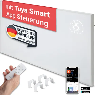 A white infrared heater with various accessories and marketing elements.