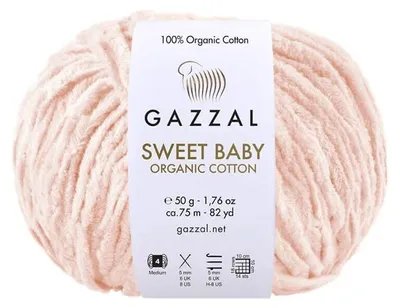 Produktbild von Gazzal Sweet Baby Organic Baumwolle 2610 Hellaprikose – GOTS Baumwolle, weich