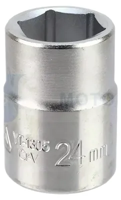 Produktbild von Yato YT-1305, Einzelner Artikel, Ratschenschlüssel, Chrom-Vanadium-Stahl, 3/4", Chrom, 50 mm