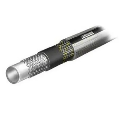 Image de KÄRCHER 26453240 KÄRCHER Gartenschlauch Performance Premium 20,0 m