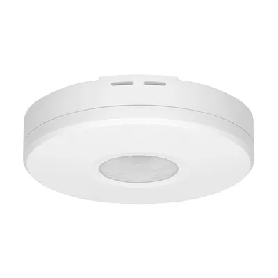 Image de Détecteur de mouvement 360° IP65 2000 W