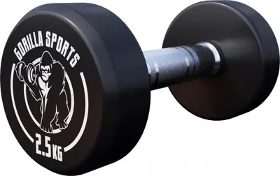 Obrázok produktu pre Gorilla Sports Jednoručná činka čierno/biela, 2,5 kg