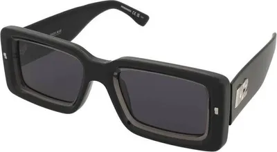 Zdjęcie produktu dla Okulary przeciwsłoneczne Dsquared2 D2 0142/S 08A/IR