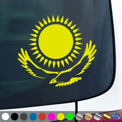 Produktbild von PantherPixel Kasachstan Aufkleber Wappen Fahne Adler Kasachisch Sticker Auto Geschenkidee Farbe Neon-Gelb