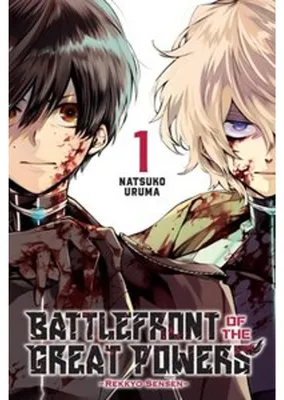 Zdjęcie produktu dla Battlefront of the Great Powers, Vol. 1