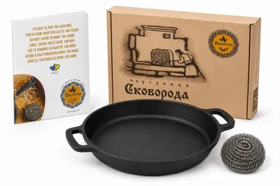 Obrázok produktu pre MAYSTERNYA Mini liatinová grilovacia panvica - ø 18 x 2,5 cm - Príslušenstvo na grilovanie - Malá panvica na grilovanie, do rúry a vonkajšej kuchyne - BBQ - Čierna