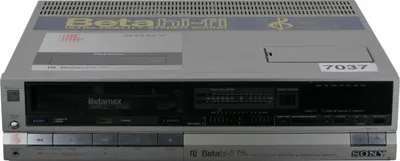 Obrázok produktu pre Sony SL-HF100 – PAL a SECAM Betamax