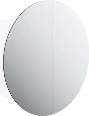 Obrázek produktu pro Koupelnová skříňka s kulatým zrcadlem a LED bílá 47x47x17,5 cm